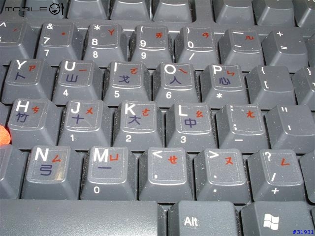 [分享]IBM SPACE SAVER II KEYBOARD 和USB to ps/2轉接頭
