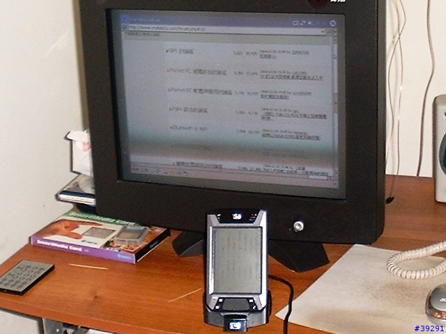 [無聊] 17吋or更大的超大銀幕Pocket PC -- Pocket Controller-Professional
