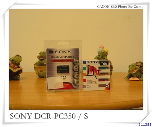 [分享]SONY DCR-PC350敗入完整過程...