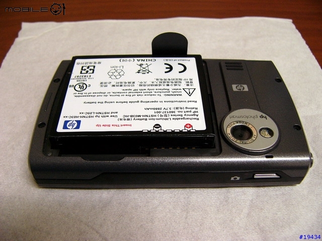 [強化]HP Rx3000系列V.S hx2000系列專用高容量鋰電