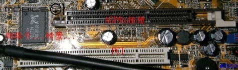 [勸敗]就像午後的....Espresso, 香濃典雅的ASUS S-Presso P112