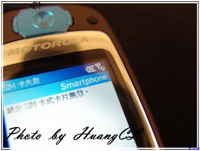 Hello MOTO MPx220 深邃黑....終於入手...(圖)