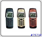[分享]NOKIA 6250 法老王重出江湖  剽悍再現!!