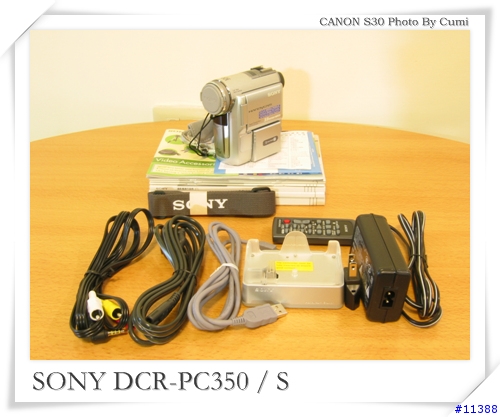 [分享]SONY DCR-PC350敗入完整過程...