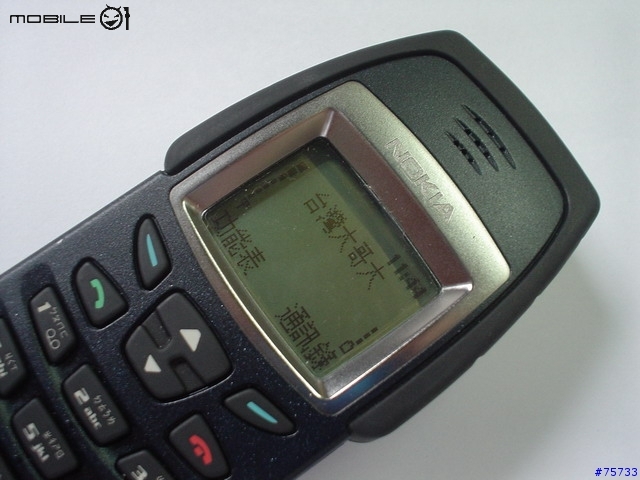 [分享]NOKIA 6250 法老王重出江湖  剽悍再現!!