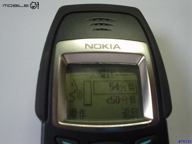 [分享]NOKIA 6250 法老王重出江湖  剽悍再現!!