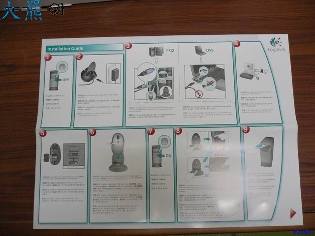 [分享]羅技無影手LX700的圖片