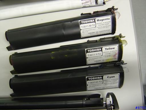 TOSHIBA 全彩多功能數位式影印機e-STUDIO3511/4511 [商用型]