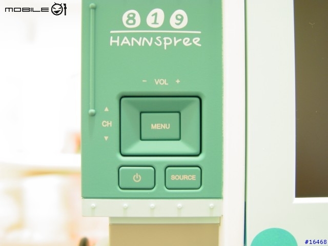 [分享]HannSpree的創意