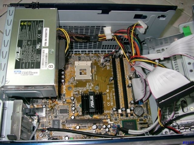 [勸敗]就像午後的....Espresso, 香濃典雅的ASUS S-Presso P112