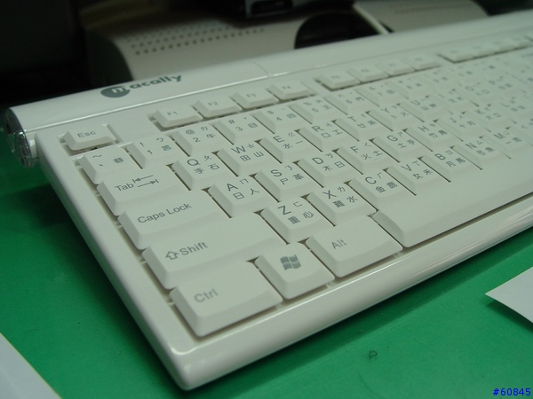 [驚豔]Mac Mini，看的我一秒鐘心跳幾十萬上下 [Jobs演講普通畫質BT下載]