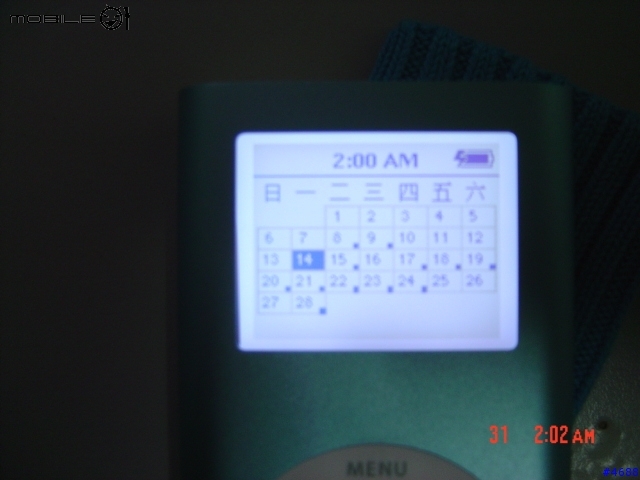 [教學] 完全使用 iPod on Windows 攻略秘笈