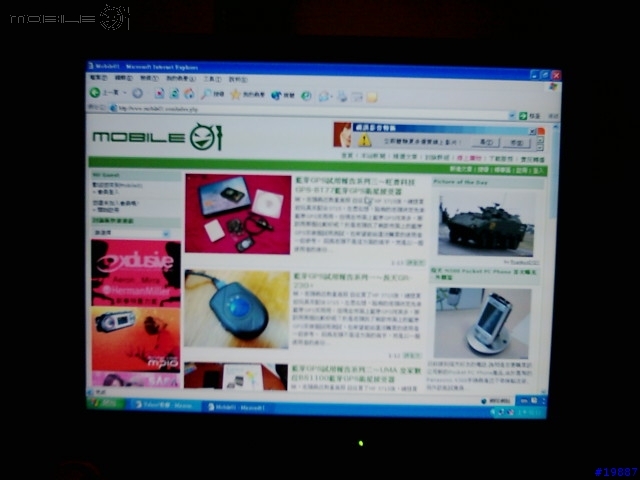 [勸敗]Acer AL1714 LCD 17吋螢幕 入手報告