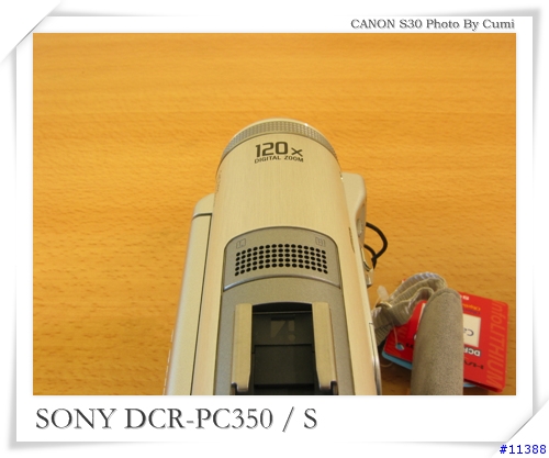 [分享]SONY DCR-PC350敗入完整過程...