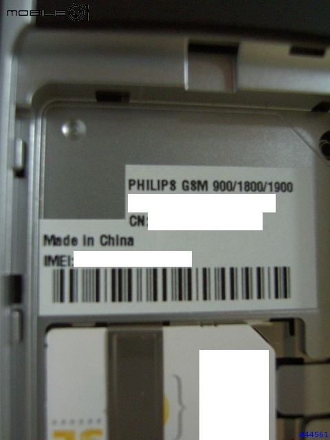 [分享] 好一隻迷你 DV , Philips 568! (Part 1 硬件篇+心得)