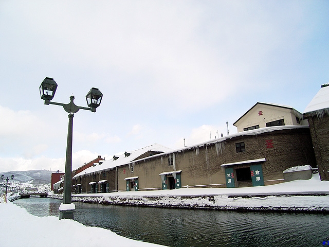 chiang的北海道歷險記(2)