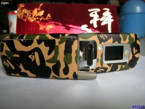 迷彩 A Bathing上身《GX32》