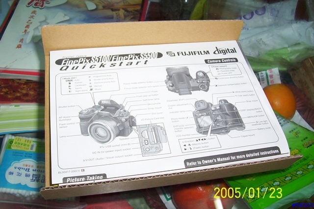 [新機入替]富士S5500的拆箱照跟隨手拍