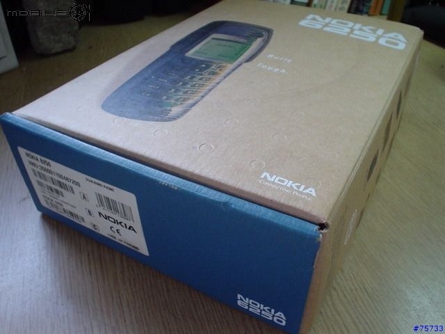 [分享]NOKIA 6250 法老王重出江湖  剽悍再現!!