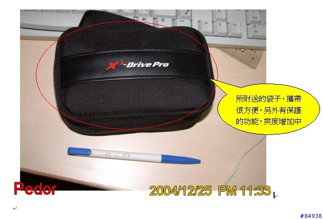 [分享] 有關於40G 行動轉存盒及mp3功能的分享 （小白）^_^