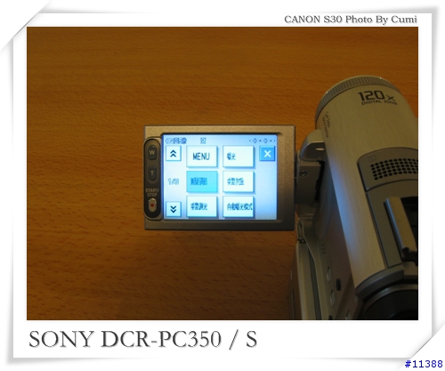 [分享]SONY DCR-PC350敗入完整過程...