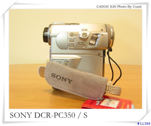 [分享]SONY DCR-PC350敗入完整過程...
