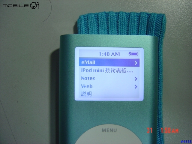 [教學] 完全使用 iPod on Windows 攻略秘笈