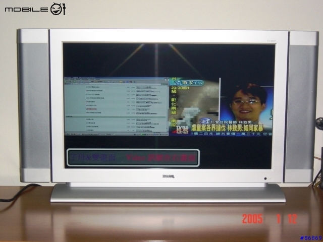 [分享] BenQ DV30SP 30" LCD TV 規格同 DV3080