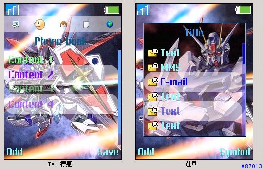 [分享S700i] 狐忍主題 /15/1/05新增三個主題