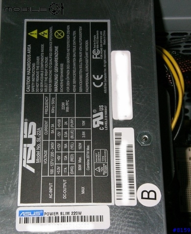 [勸敗]就像午後的....Espresso, 香濃典雅的ASUS S-Presso P112