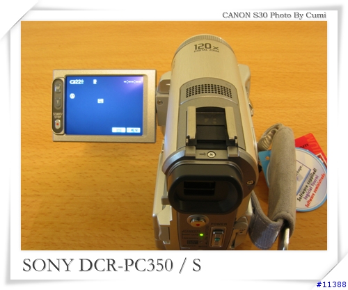 [分享]SONY DCR-PC350敗入完整過程...