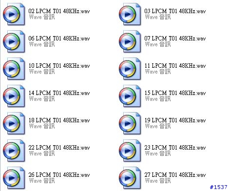 最近正在動手把自己的DVD rip到硬碟裡,順便抓個圖寫點簡單的教學 (已完成)