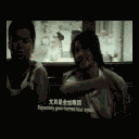 [分享T6X0+K700i] 功夫的螢保