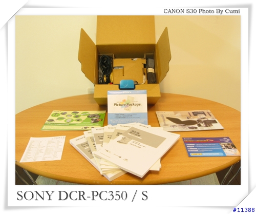 [分享]SONY DCR-PC350敗入完整過程...