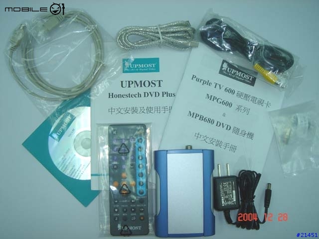 [比較]市售三款USB2.0硬體壓縮電視盒評比 CATV用