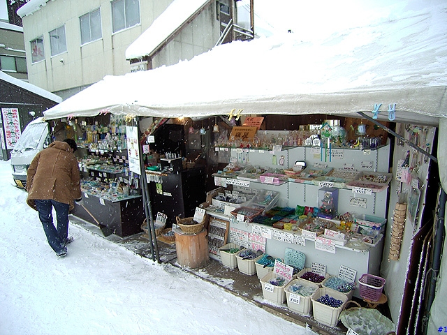 chiang的北海道歷險記(2)