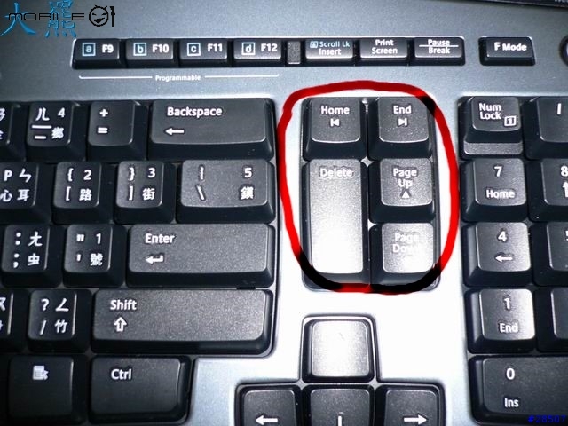 [分享]羅技無影手LX700的圖片