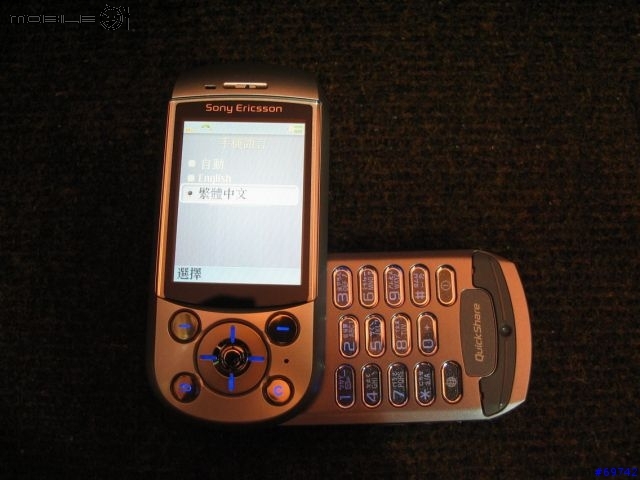 [BIGWOLF分享] SonyEricsson S700i + 128MB MS Duo 幸福版唷 ~~ 使用心得
