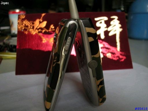 迷彩 A Bathing上身《GX32》