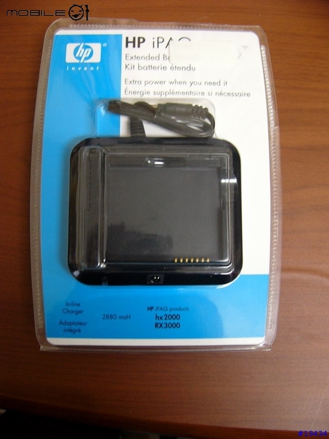 [強化]HP Rx3000系列V.S hx2000系列專用高容量鋰電