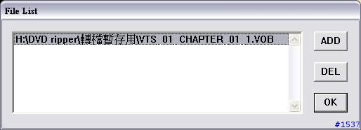 最近正在動手把自己的DVD rip到硬碟裡,順便抓個圖寫點簡單的教學 (已完成)