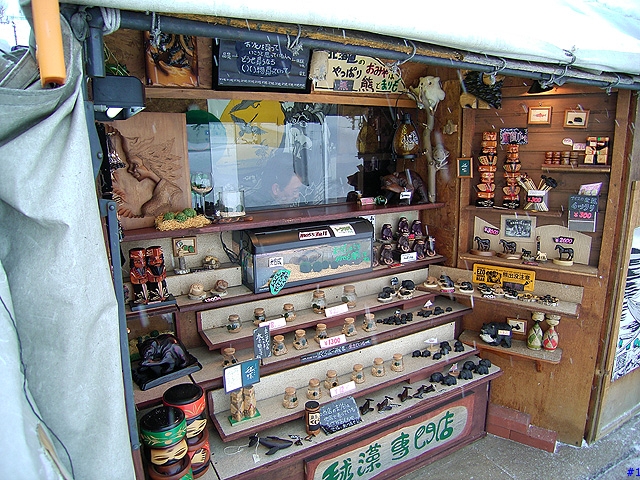 chiang的北海道歷險記(2)