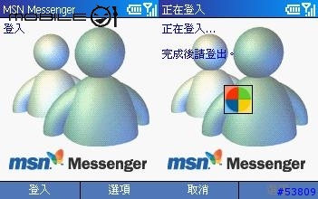 MOTOROLA MPx 220 內建基本功能篇
