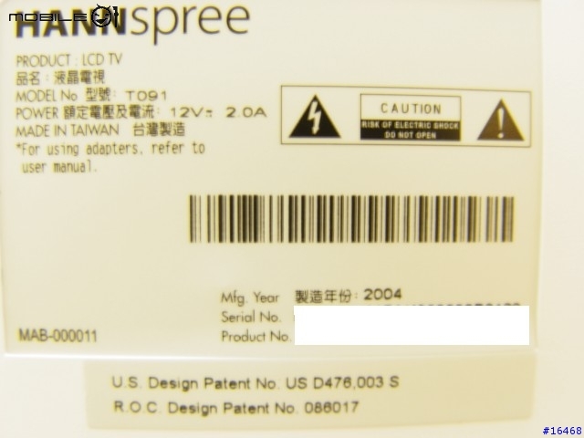 [分享]HannSpree的創意