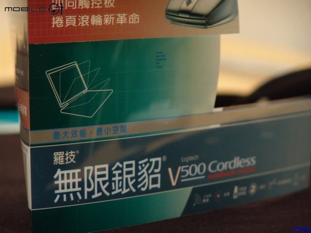 Logitech V500 無限銀貂.....(圖)