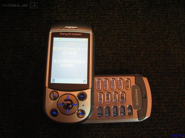 [BIGWOLF分享] SonyEricsson S700i + 128MB MS Duo 幸福版唷 ~~ 使用心得