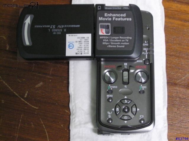 [分享]Sony DSC-M1(有圖)