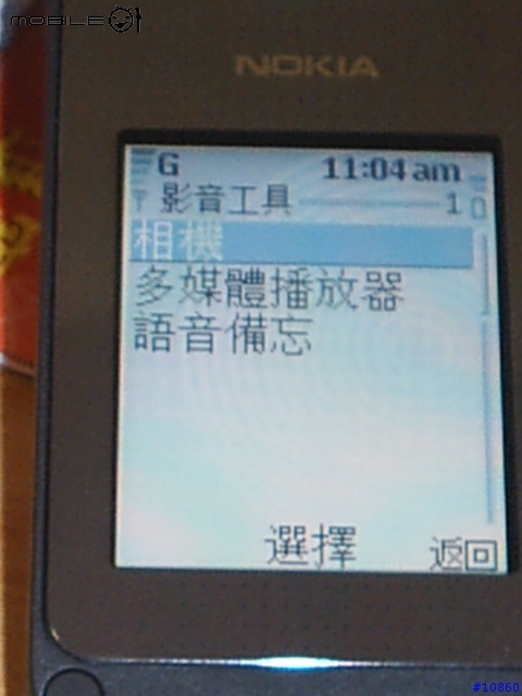 [分享] 6170簡單報告