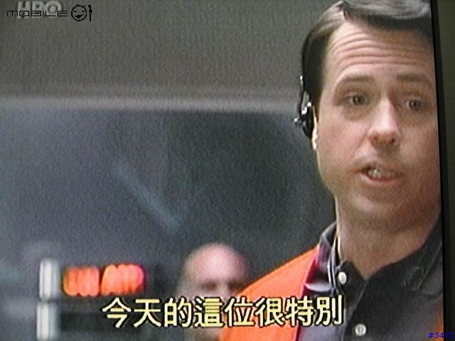 [分享]不是新東西了，無線電視盒