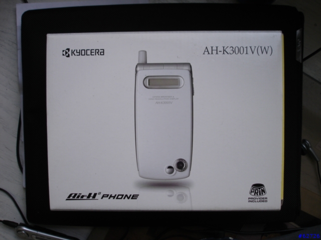 [分享]PHS  新機入手Kyocera AH-K3001V(W)